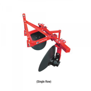 DISC RIDGER MINI LE 20