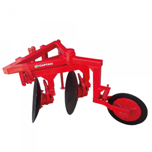 Reversible Disc Plugh